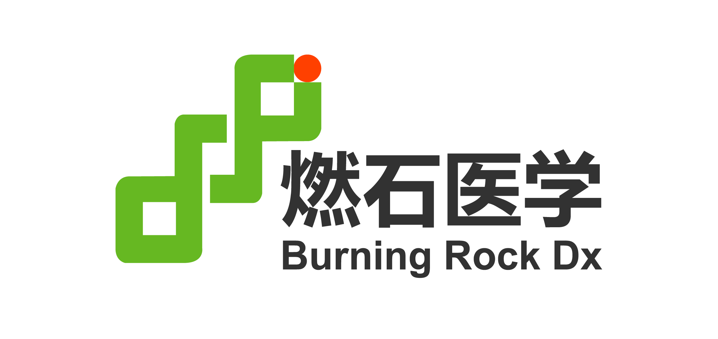 burning rock